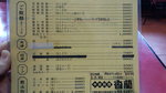 DCF00874.jpg