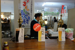 全国地ビールフェスティバルin一関 三日目 (13).jpg