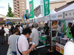 地ビールフェスティバル 二日目 (62).jpg