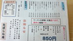 DCF00147.jpg