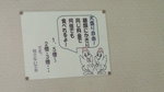 DCF00149.jpg