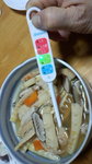DCF00308.JPG