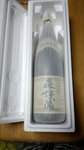 DCF00767.jpg