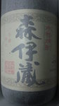 DCF00768.jpg