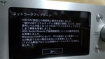 DCF00866.jpg