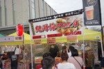 DSC05253.jpg