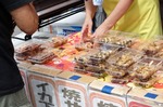 DSC05315.jpg
