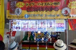 DSC05316.jpg
