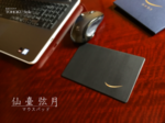 仙臺弦月マウスパッド.png