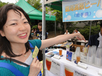 地ビールフェスティバル2日目 (39).jpg