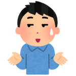 pose_tobokeru_.png